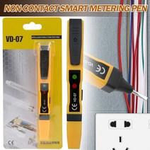 검전기펜비접촉 전압 전류전압측정 70-250V AC 감지기 펜 회로 전기 표시기 벽 공구 버튼 배터리 포함, 한개옵션0