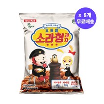 프로엠 에너에이드 오트밀 소라형과자 100g*8개 / 비건 인증 식물성 원료 추억의 옛날 과자 간식, 단품