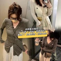 여성 꽈배기 연핑크 볼레로 초록 트위드 스팽클 아가일 교복 니트 가디건 가을 새로운 라운드 넥 폭스 바겐 토성 지구 자수