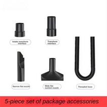 충전송풍기 엔진 브로워 브로아 2 in 1 무선 전기 1000w 진공 makita 48v 배터리 호환 흡입 집진기 170, 블로우 파이프 세트 10, 유럽 ​​연합