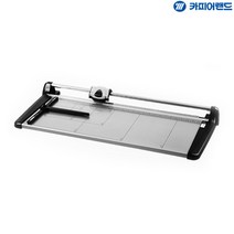 A2 트리머 재단기 PROCUT ST670 종이재단 문서컷팅 작두