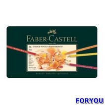 ForU692 파버카스텔 전문유성색연필 36색 틴케이스 볼펜 펜 색연필 연필 샤프