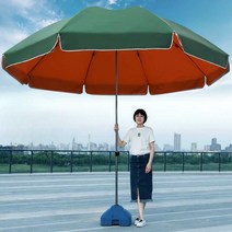 미니파라솔 감성 비치 낚시 해변 파라솔, 2.2 녹색과 주황색 이중층 (우산 아래 1.81M)
