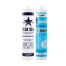 실리콘, 실리콘모음