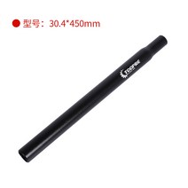 산악 자전거 좌석 극 알루미늄 합금 시트 튜브 시트 튜브 25.4 27.2 28.6 30.8 연장 피팅, 30.4*450MM (프로스트 블랙)