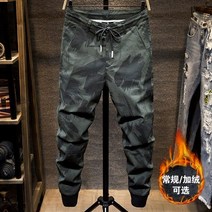 남자 양털 양모 기모 위장 전술 바지 슬림핏 스판 팬츠 남성 가을 겨울 밀리터리 캠핑