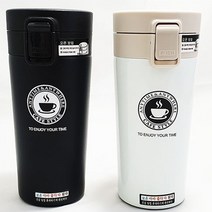 텀블러 380ml 내부 스텐 거름망 차망 원터치 템블러, 개당 용량본상품선택, 블랙