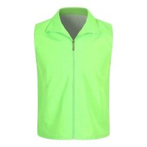 팀조끼 의류 홍보함 자원봉사자 베스트 모자 공익은 없다 땅 밀다 맟춤제작 남성 인쇄 LOGO 4541966498