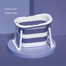 성인 접이식 목욕 배럴 높이기 및 심화 전신 어린이 수영장 아기, 02 B