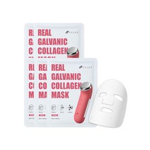 [본사배송] 클리앳 갈바닉 콜라겐 마스크팩 5매 이온화 아텔로 콜라겐, 5팩