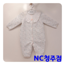 압소바 NC08 민티우주 AT710615