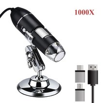 1600x 디지털 현미경 카메라 3in1 type-c usb 휴대용 전자 현미경 납땜 led 돋보기 휴대 전화 수리, 1000x 3 in 1 USB
