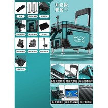 낚시용 아이스박스 케이스 멀티 캠핑 보냉 대형 차량용, 13.