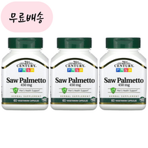 [21세기센추리]-M2-쏘팔메토 450mg 60개입 아연 쏘팔매토[[3통]], 3개