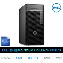 IT_옵티플렉스 7010MT PLUS i7-13700 RTX3070 Win11Home RAM 64GB/SSD 1TB교체 재고보유