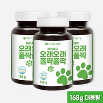 강아지 관절 영양제 애견 슬개골 글루코사민 대용량 펠렛, 3개