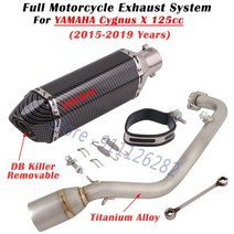 야마하 Cygnus x 125cc 2015 - 용 슬립 온 오토바이 배기 이스케이프 전체 시스템 머플러 티타늄 합금 프, 05 Type E