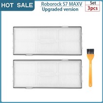 진공 청소기 메인 브러시 걸레 교체 부품 Roborock S7 Maxv 울트라 먼지 가방 액세서리 샤오미 G10S 프로 140844, 3pcs