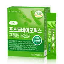 포스트바이오틱스 프롤린 유산균 스틱, 2g, 30개