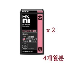 일동제약 마이니 시너지 코큐텐 400mgx120캡슐/4개월분