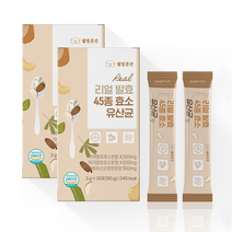 웰빙곳간 리얼발효 45종 효소 유산균 3g 30포 2박스+벌꿀스틱 5개 증정, 1개, 180g