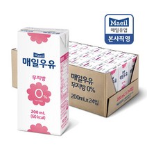 매일 무지방 0% 멸균우유, 200ml, 48개
