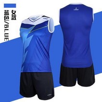 배구유니폼 etto 2018 새로운 여성 민소매 저지 배구 세트 빠른 건조 배구 팀, 푸른, s