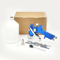 RP HVLP 중력식 스프레이건 hvlp 1.3mm 1.4mm 1.7mm 노즐 페인트 후끼 600ml 컵 자동차 가구 페인팅, h-827 1.7mm 블루