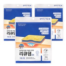 보령제약 리큐덤EX 잘라쓰는타입 가벼운상처용 3매입, 3개