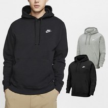 나이키 NIKE NSW 엠브로이드 기모 후드티셔츠