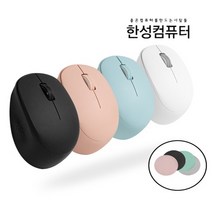 한성컴퓨터 BM100 듀얼 무선 무소음마우스, 블랙, 선택하세요