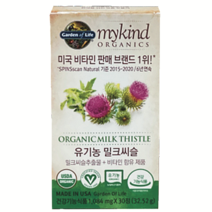 마이카인드 유기농 밀크씨슬 1084mg 30정 X2개, 마이카인드 밀크씨슬