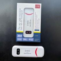 차량용와이파이 4G SIM 카드 핫스팟 모바일 광대역 휴대용 미니 LTE 라우터 무선 USB 동글 150Mbps 모뎀 포켓, [01] White