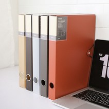 사무실 파일케이스 부동산계약서 악보 파일통 A4 블랙클리어