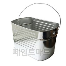 페인트마트 뚜껑없는 둥근 사각 트레이캔 공캔 빈깡통 철캔 깡통 트레이 대용캔 로라판대용 철캔 페인트 작업시 편리한 공구