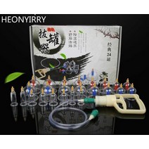 마사지 캔 건강 부항 치료 세트 관리 도구, 24Pcs 부항 세트