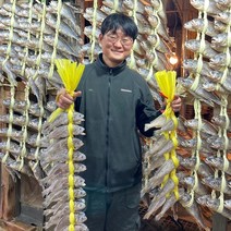국내산 제주 참조기 10마리 20마리 반건조 조기 설날 추석 명절 제수용, 2.2kg 선물용 20미, 1개