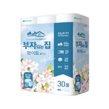 물에잘녹는 두루마리휴지 모나리자 부자되는 집 화이트 플러스 22 30롤 먼지없는 비데용 코스트코 홈쇼핑, 상세페이지 참조