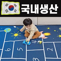 감성한자락 유아 아이방 키즈 대형 방수 거실 논슬립 러그 카페트 층간소음 놀이 매트