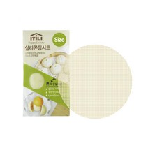 잘 달라붙지않는 안전한 실리콘찜시트 66cm 수육찜기 다용도냄비 떡냄비 요리용찜기 찜통 업소용찜기 명절, 상세페이지참조