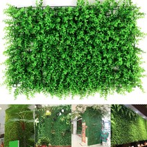 다양한 공간에 어울리는 인테리어잔디 실내 나뭇잎 조화 잎 장식, 풀꽃 잔디