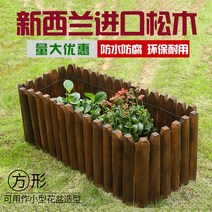 식당 야외 사무실 공연장 파티션 도로 전시공간 오피스 공간분리 화분 행사장 인테리어, (플랫)플랫50/120cm