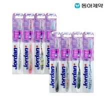 조르단 인디비주얼 칫솔 8개 미세모 디자인칫솔