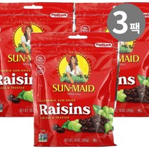 Sun-Maid 썬메이드 건포도 캘리포니아 썬-드라이 레이즌 284g 3개