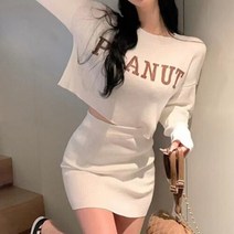 셀러허브(제화) 데이트룩 하이틴 캐주얼 니트 투피스 세트
