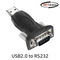 NETmate USB to RS232 시리얼 컨버터(FTDI)