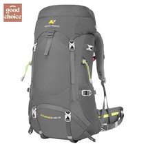 하이킹 등산 캠핑 군장 백팩 생존배낭 트래킹, 회색, 45+5리터 서스펜더