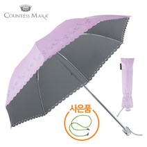 송월우산 카운테스마라 프리미엄 고급 우양산 자외선 차단 초경량 3단 양산 겸 우산 (사은품 마스크줄)