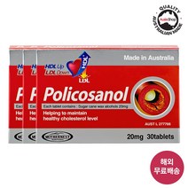 마더네스트 폴리코사놀 20mg 30정 6박스 (사은품 증정) 사탕수수 왁스알코올 호주 건강기능식품, 3개