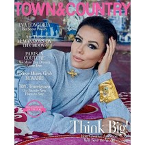 Town & Country Usa 2023년4월호 () - 당일발송